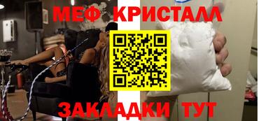 СК Донецк