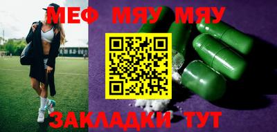 кокаин VHQ Дубна