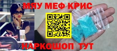 кокаин VHQ Дубна