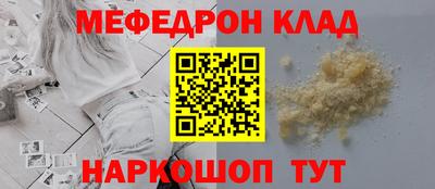 СК Донецк