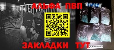 СК Донецк
