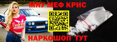 кокаин VHQ Дубна