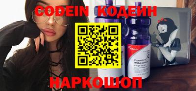 меф VHQ Донской