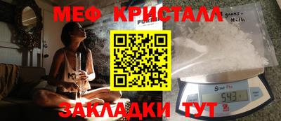 СК Донецк
