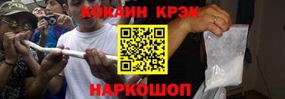 СК Донецк