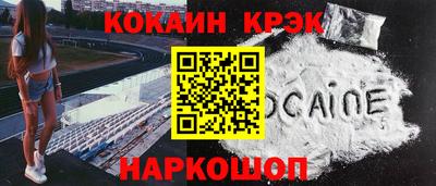 СК Донецк