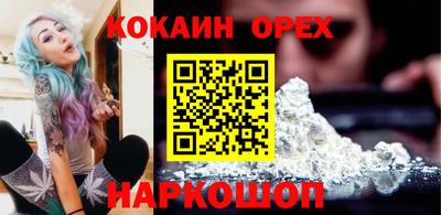 СК Донецк
