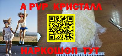 меф VHQ Донской