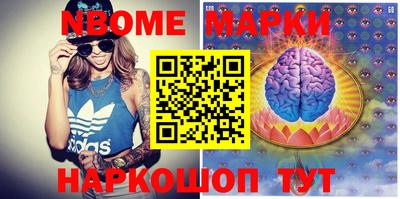 меф VHQ Донской