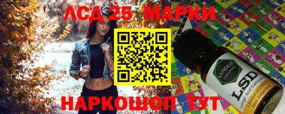 кокаин VHQ Дубна