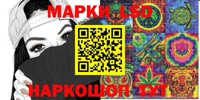 меф VHQ Донской