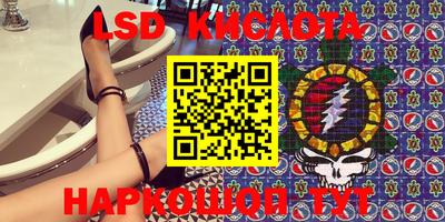 меф VHQ Донской