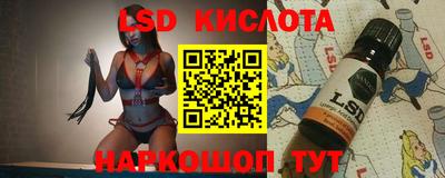 меф VHQ Донской