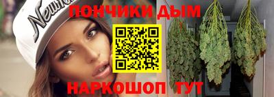 меф VHQ Донской