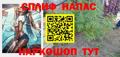кокаин VHQ Дубна