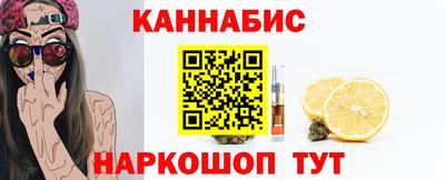 меф VHQ Донской