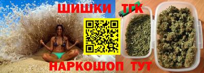 меф VHQ Донской