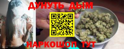 кокаин VHQ Дубна