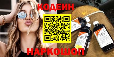 СК Донецк