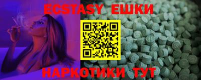 кокаин VHQ Дубна