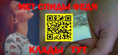 СК Донецк