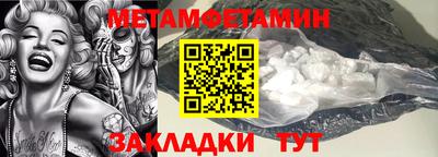 СК Донецк