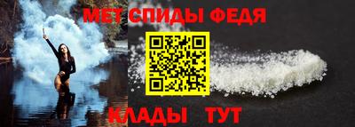 кокаин VHQ Дубна