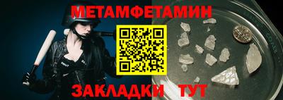 СК Донецк