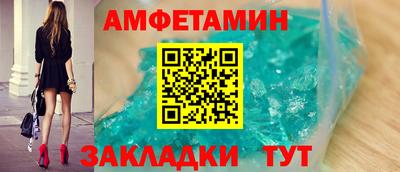 СК Донецк