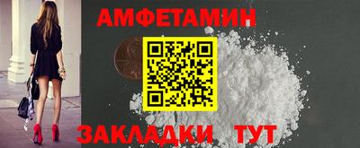 кокаин VHQ Дубна