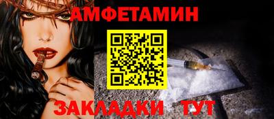 СК Донецк