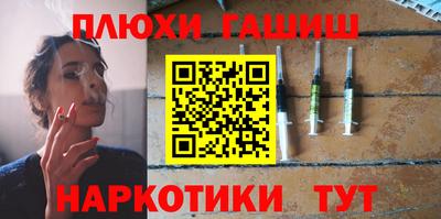 меф VHQ Донской