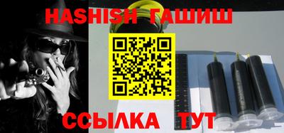 меф VHQ Донской