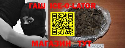 меф VHQ Донской