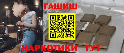 СК Донецк