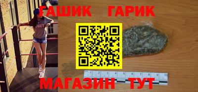 меф VHQ Донской