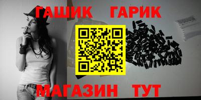 кокаин VHQ Дубна