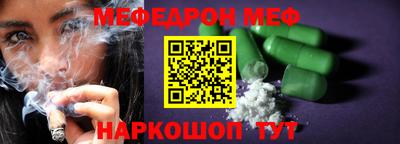кокаин VHQ Дубна