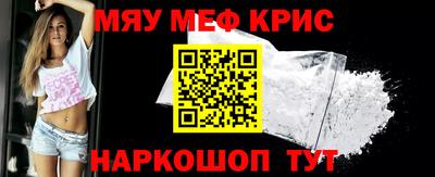 СК Донецк