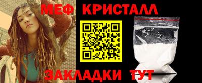 кокаин VHQ Дубна