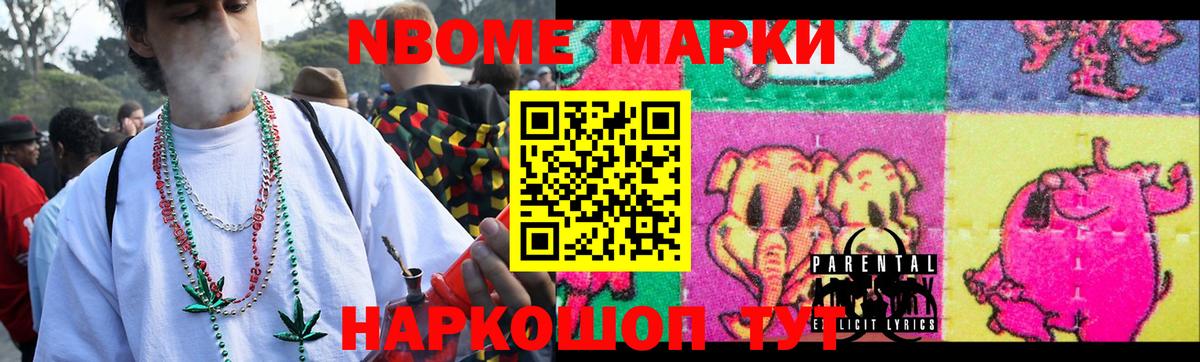 LSD-25 экстази кислота  Вход с VPN  LSD-25 экстази ecstasy  Домодедово 